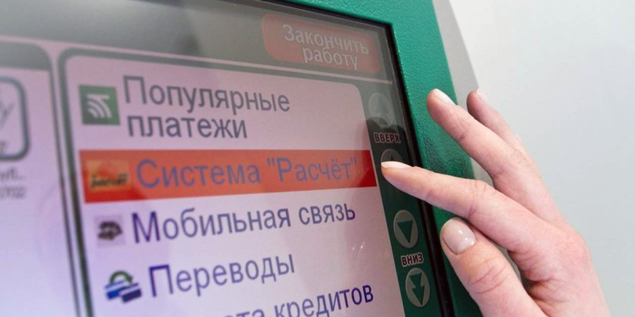 Уличные водоразборные колонки